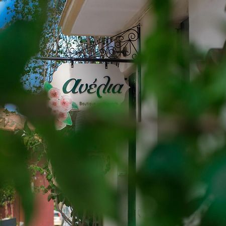 Anelia Boutique Apartments Anabolu Dış mekan fotoğraf