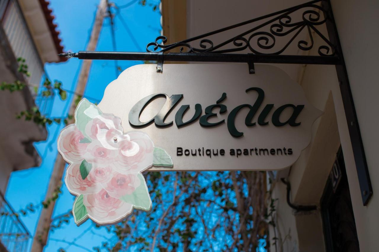 Anelia Boutique Apartments Anabolu Dış mekan fotoğraf